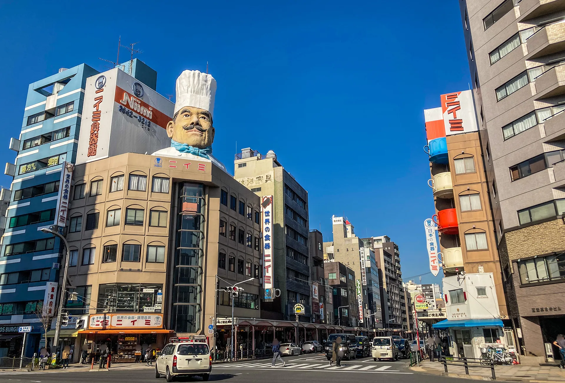 かっぱ橋道具街